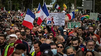 Протести във Франция срещу повишаващите се цени и пенсионната реформа