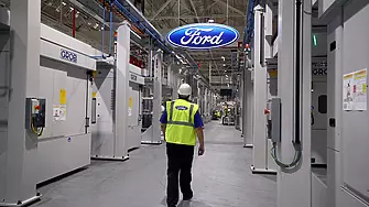 „Форд“ се оплака от 1 млрд. долара допълнителни разходи заради инфлацията