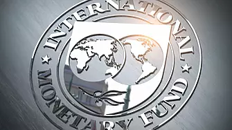 МВФ: Рискът от инфлационна спирала цени-заплати засега е ограничен