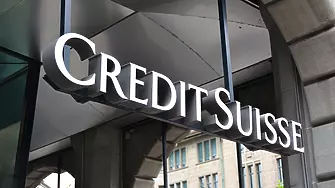  Ще се превърне ли Credit Suisse в новия Lehman Brothers?
