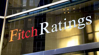 Fitch понижи перспективата за кредитния рейтинг на Великобритания до „негативна“
