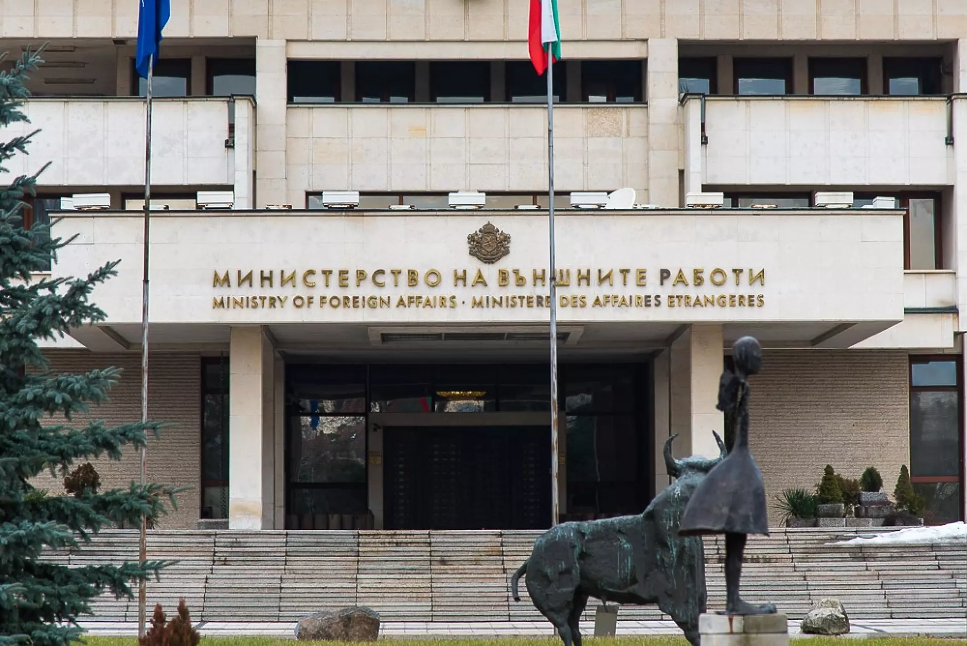 Външно министерство призова българите да не пътуват до Русия