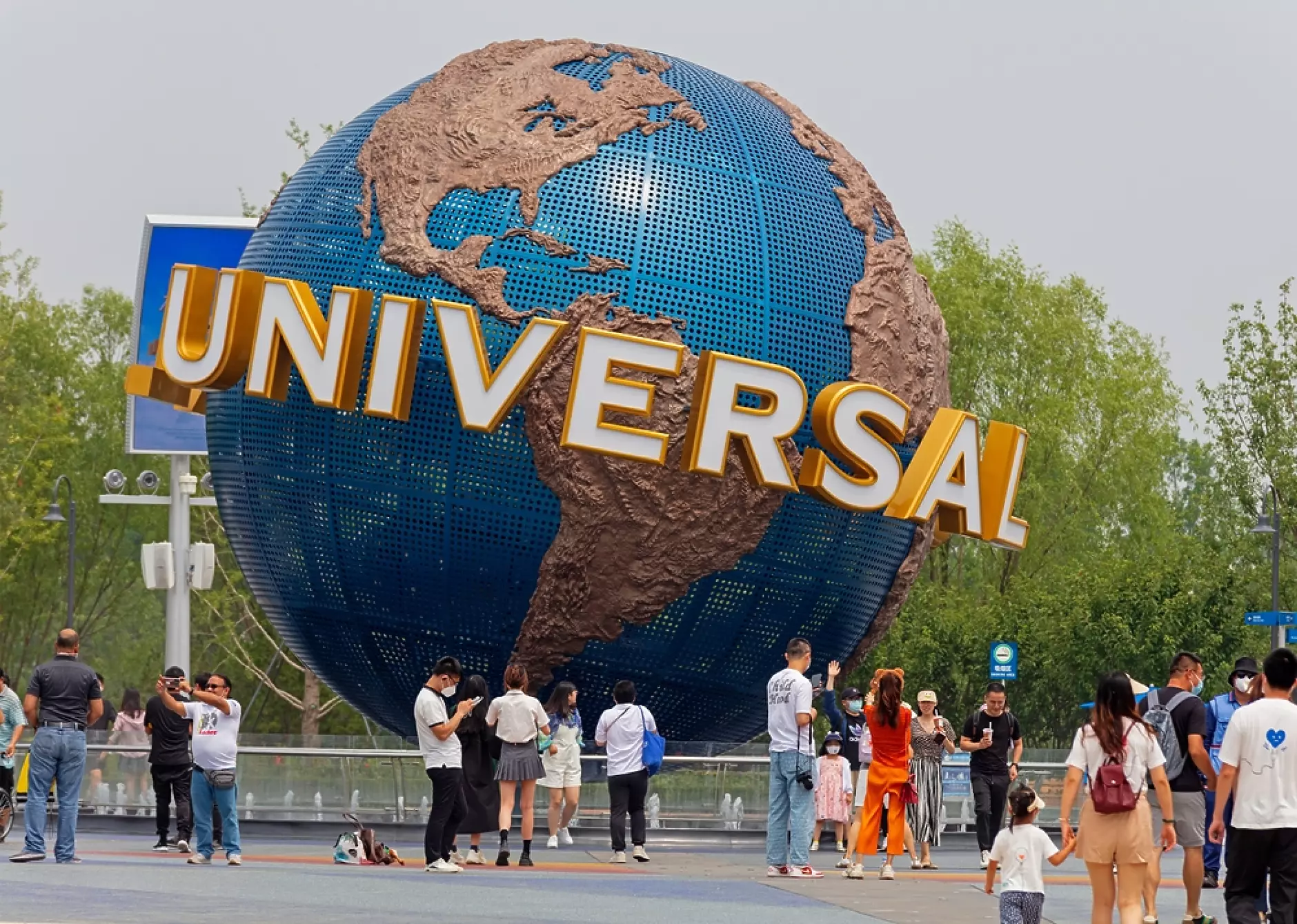 Китайските власти затвориха Universal Resort заради COVID-19 в Пекин
