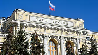 Руската централна банка призна за значително забавяне на икономическа активност
