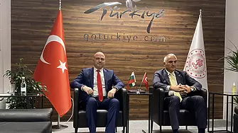 България и Турция ще предложат общ Балкански туристически продукт за трети страни