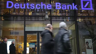 Deutsche Bank готви „инфлационен“ бонус за служителите си в Германия