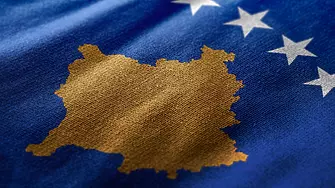 Косово ще подаде молба за членство в ЕС през декември