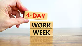 Португалия също тества 4-дневната работна седмица