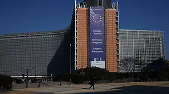 ЕК предлага нарушаването на санкциите на ЕС да се смята като европейско престъпление