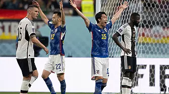 Втора голяма изненада на Световното – Япония победи един от фаворитите Германия 