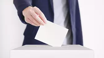 Окончателно: Депутатите върнаха гласуването с хартиена бюлетина