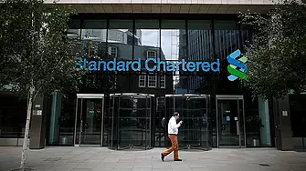 Финансовите изненади на Standard Chartered: Биткойн за 5 хил. долара и 2250 долара за унция злато