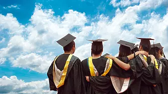 На днешната дата, 8 декември. Честит празник, студенти!