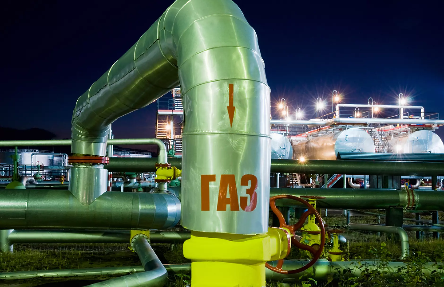 Прогноза на  ЕЦБ:  Руските доставки на газ за ЕС  ще останат на сегашното ниво и през 2023 г.