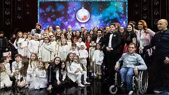 Двадесетото издание на Българската Коледа събра над 2,7 милиона лева