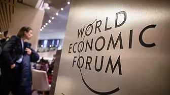 Световният икономически форум: Кризата с разходите за живот е най-големият световен риск в момента