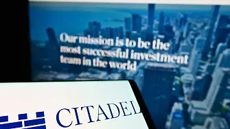 Citadel стана най-печелившият хедж фонд в историята
