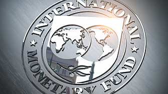 МВФ повиши прогнозата си за глобалния икономически растеж