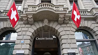 Държавният фонд на Катар стана вторият по големина акционер в Credit Suisse