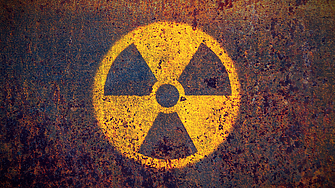 Австралийска минна корпорация се извини за загубата на радиоактивна капсула