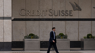 Credit Suisse ще дава бонуси на своите банкери на вноски