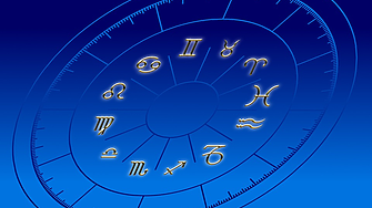 Седмичен хороскоп: Звездите за бизнеса от 13 до 19 февруари