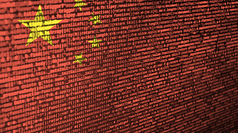 Китай иска от малките фирми да декларират данни за трансфери извън страната