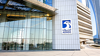 Преговорите на Abu Dhabi National Oil за закупуване на швейцарската Gunvor зациклиха 