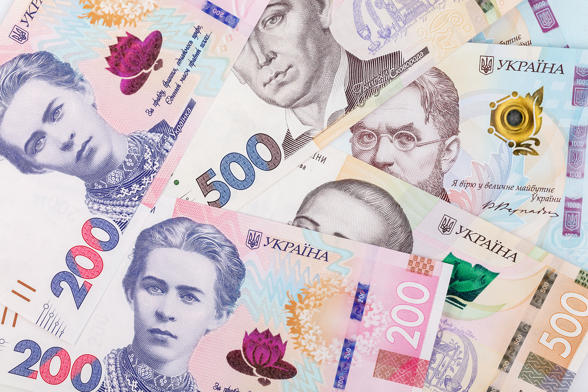 Украйна пусна възпоменателна банкнота за годишнината от руската агресия