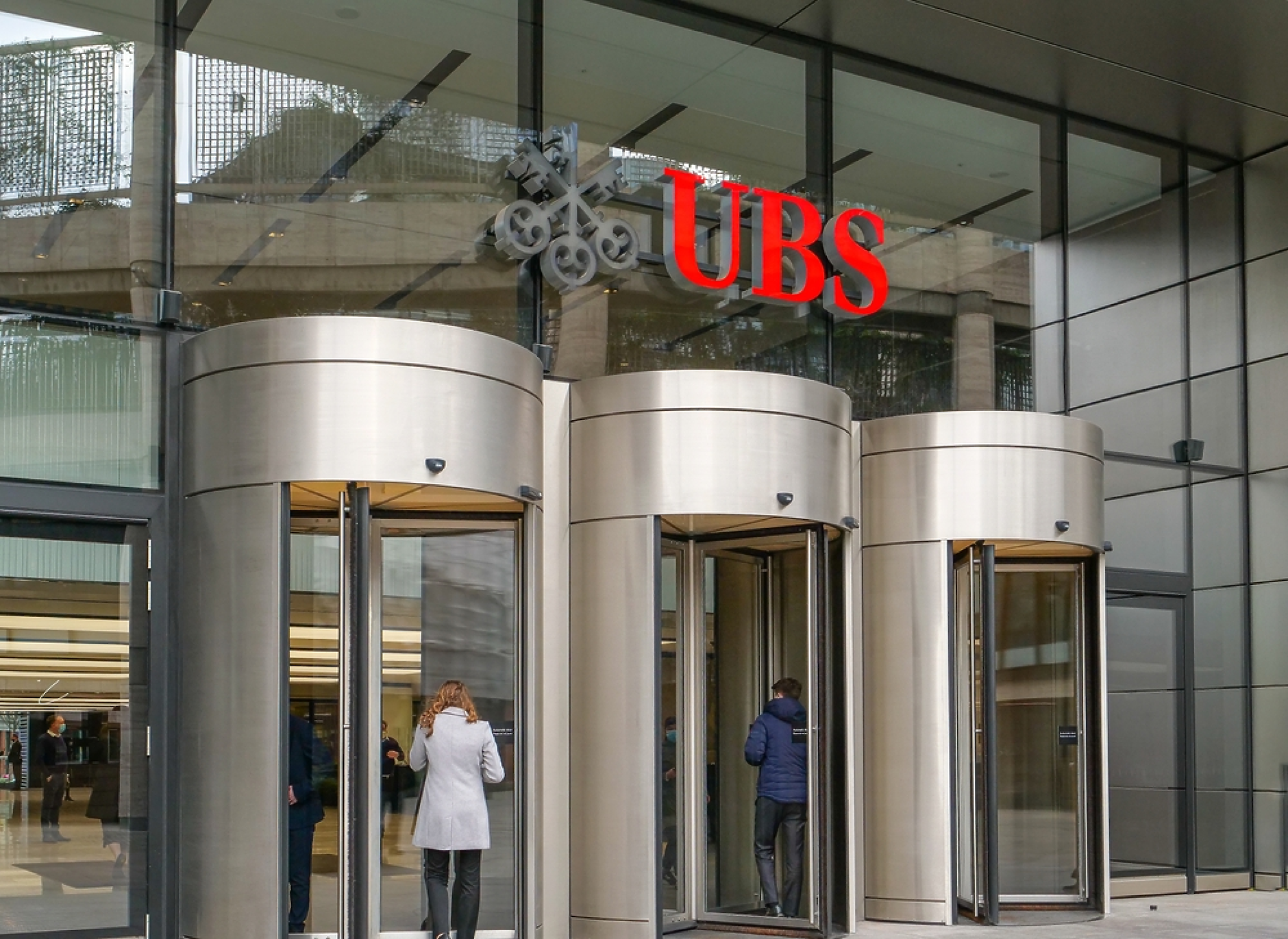 UBS Group намали бонус фонда с 10%, но повиши заплатата на директора си 