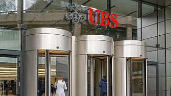 UBS Group намали бонус фонда с 10%, но повиши заплатата на директора си 