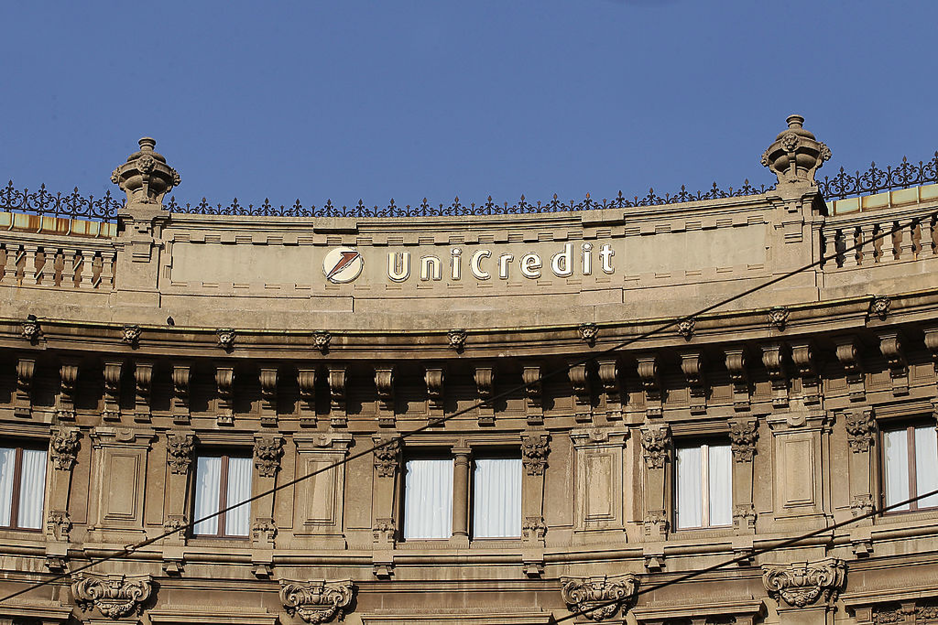  UniCredit увеличава фонда за бонуси на служители с 20% след силна година