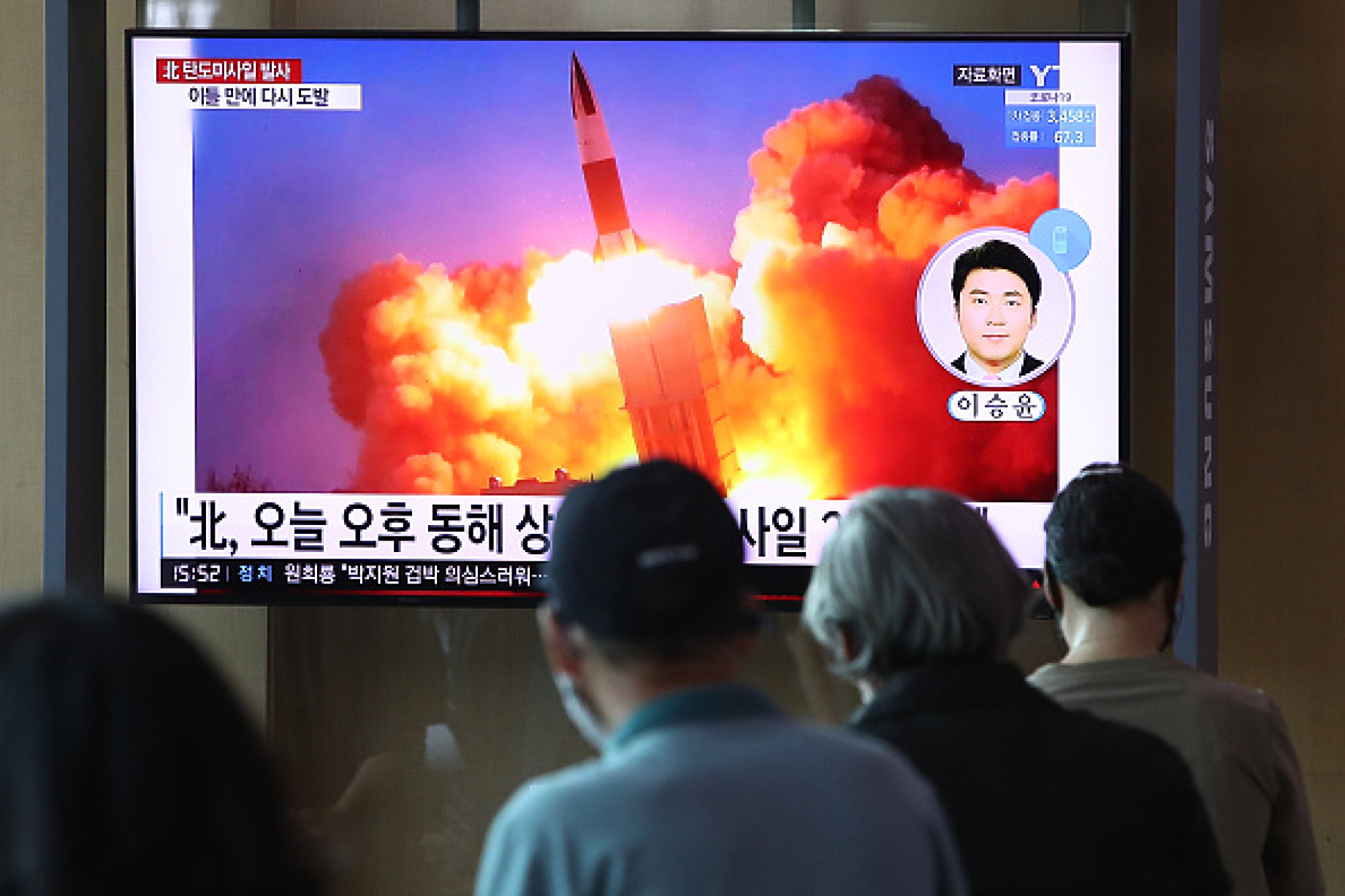 Южна Корея се оплака от нов ракетен залп на Севера към Японско море