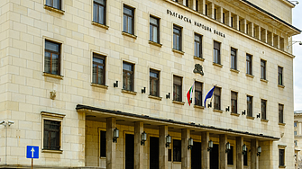 БНБ и българските банки се присъединиха към новата европейска система за големи плащания