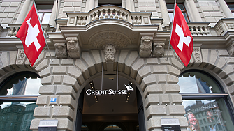 Credit Suisse разкри недостатъци в процедурите си  за финансово отчитане