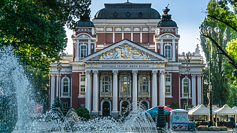 Народният театър Иван Вазов ще дигитализира богатия си архив
