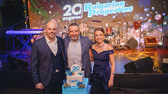 BULGARIAN PROPERTIES отпразнува своята 20-та годишнина