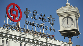 Китай започва атака срещу корупцията във финансовия сектор 
