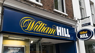 Наложиха рекордна глоба на William Hill, след като не успя да защити потребителите и да спре прането на пари