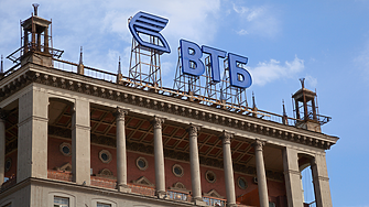 Втората по големина руска банка ВТБ отчете годишна загуба от 7 млрд. евро 