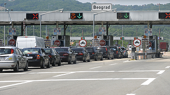 Вдигат пътните такси в Сърбия с 14% от 1 април
