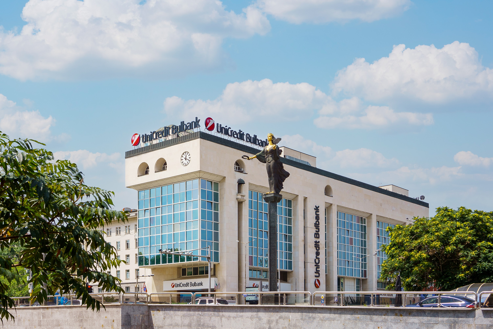 Global Finance обяви УниКредит Булбанк за най-добрата банка в България