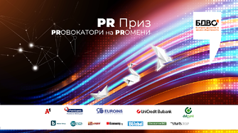 PRWeek обяви Максим Бехар за най-добър PR професионалист в Европа