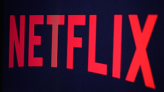 Netflix планира съкращения на разходите с 300 млн. долара през тази година
