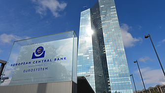 Цикълът за повишаване на лихвите на ЕЦБ е във финалния си етап