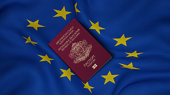 17 души с отнето българско гражданство след отмяната на златните паспорти 