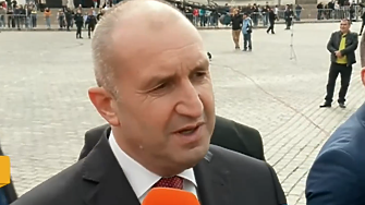 Радев: Българите сме част от Европа не по милост, а по принос
