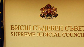 Инспекторатът към ВСС се самосезира за изявленията на Гешев и Сарафов