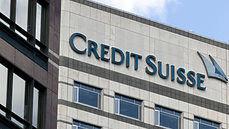 Credit Suisse се отказа от плановете си за създаване на местна банка в Китай