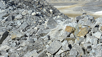Австралия печели подкрепата на САЩ за индустрията с важни минерали
